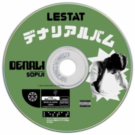 New to Me (feat. JayOnIt & Wentghost) Lestat
