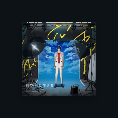 Listen to Yumeoi Kakeru, watch music videos, read bio, see tour dates & more!