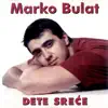 SVANULO JE SVANULO