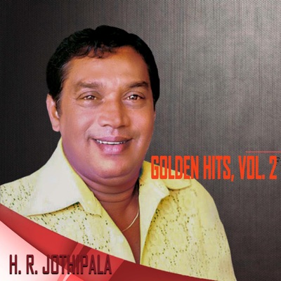 H.R. Jothipala - Sususdu Rella