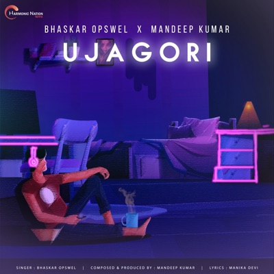 Ujagori - Single