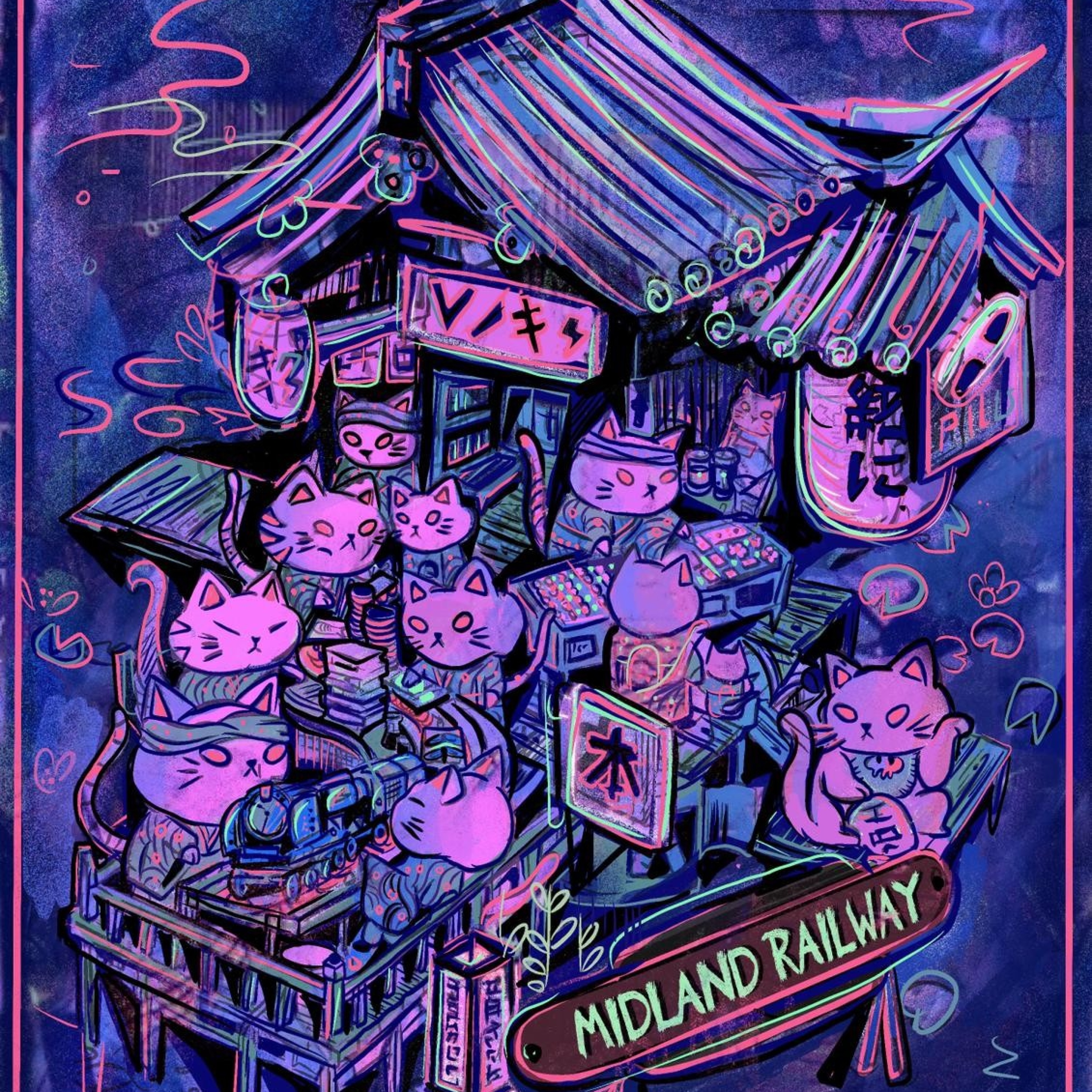 The Power Game - Single