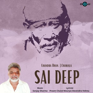 Sai Deep