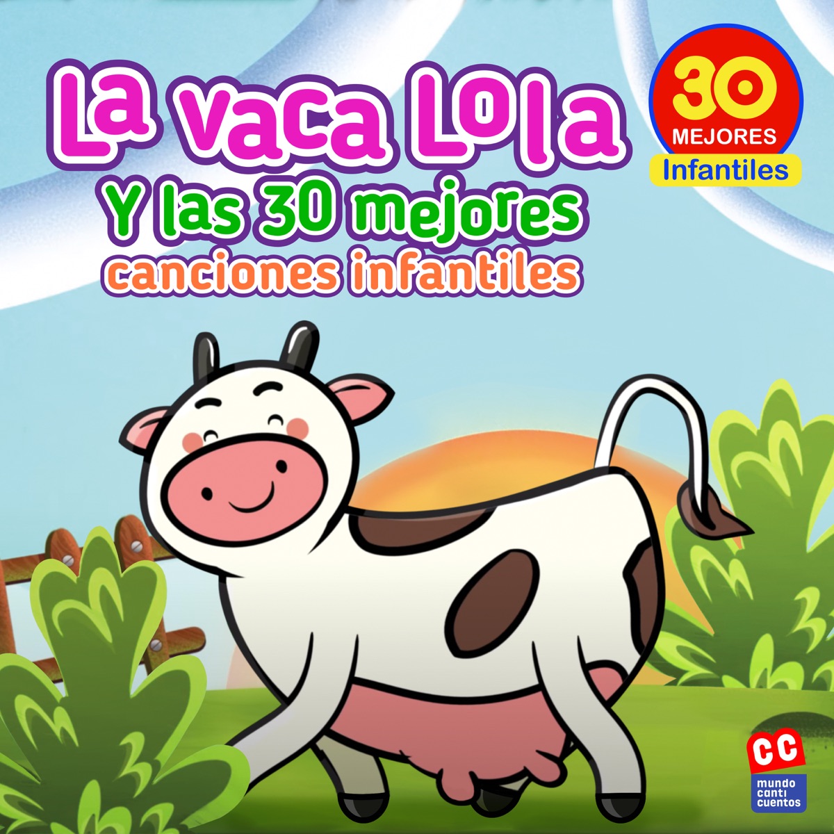 La Vaca Lola - Album by Canciones Infantiles - Apple Music