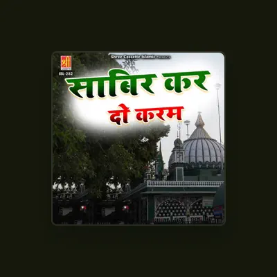 Listen to Deepak Ram, watch music videos, read bio, see tour dates & more!