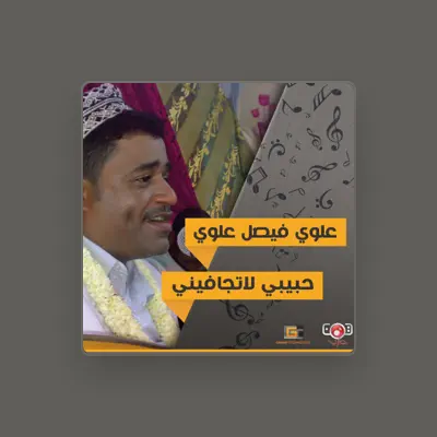 Listen to Alawi Faisal Alawi, watch music videos, read bio, see tour dates & more!