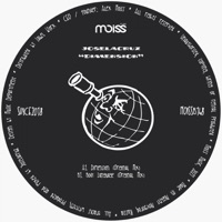 Dimension - Single - Joselacruz