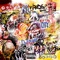BUBBLE. (feat. JEW GLEECE & 30mg LETTO) - A$aP Illz lyrics