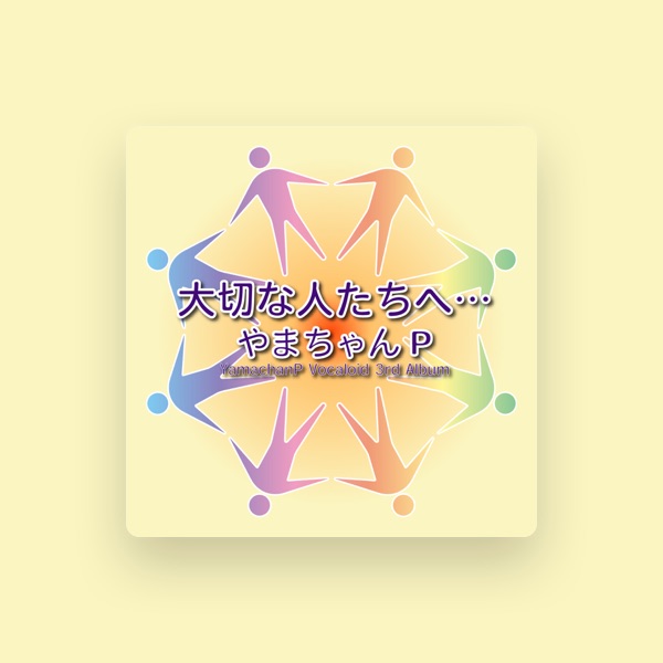 YamachanP's avatar