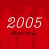 Elektroboys - Ich studier Physik und Politik.