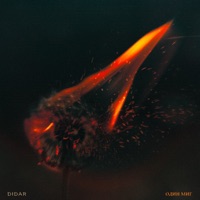 Один миг - Single - Didar