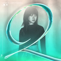 I Hope It Lasts Forever - Qrion