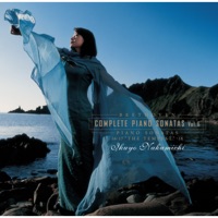 ベートーヴェン:ピアノ・ソナタ第16番・第17番「テンペスト」・第18番 - Ikuyo Nakamichi