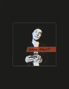 Listen to FEEEL, watch music videos, read bio, see tour dates & more!