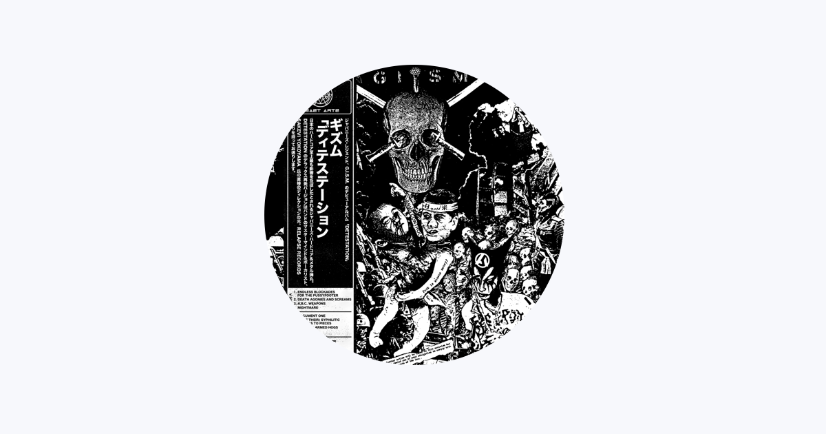 G.I.S.M DETESTation パンク punk パンク天国 92年 - メルカリ