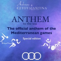 Anthem to the Sea (The Official Anthem of the Mediterranean Games Special Edition) - Single - Andreas Katsigiannis & Estoudiantina Neas Ionias