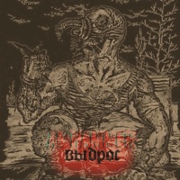 Выброс - Single - Al Hammer