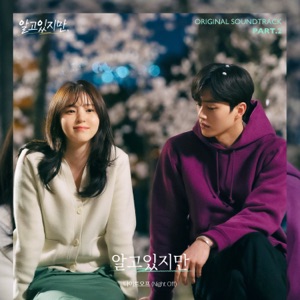 Nevertheless, (Original Television Sound Track, Pt. 2) - Single