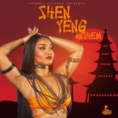Shen Yeng Anthem artwork