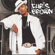 Say Goodbye - Chris Brown