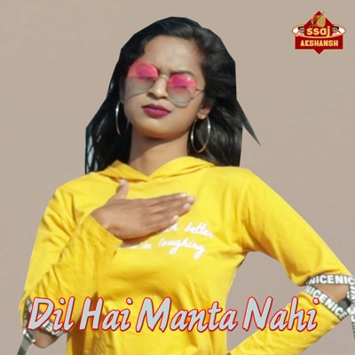 Dil Hai Manta Nahi (feat. Vijay King & Nimmi) - Single