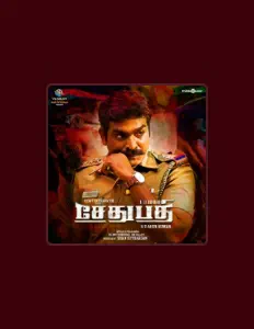 Listen to Nivas K Prasanna, watch music videos, read bio, see tour dates & more!