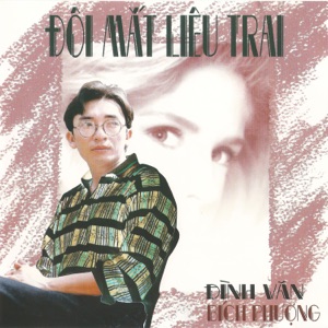 Đôi Mắt Liêu Trai