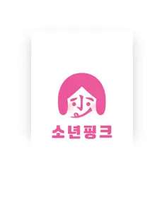 Escucha a boypink, mira videos musicales, lee su biografía, consulta las fechas de las gira y más.