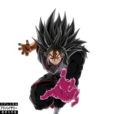Try Again - Single