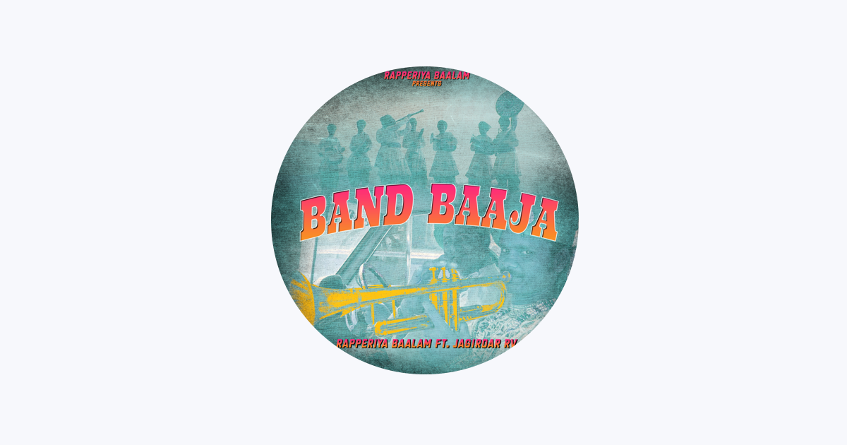 Rapperiya Baalam - Apple Music