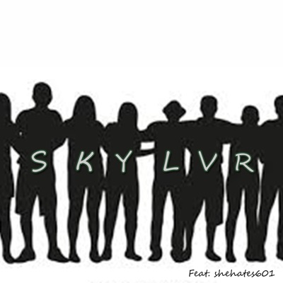 High With Friends (feat. shehates601) - Single