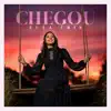 Eula Cris - Chegou