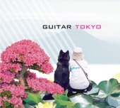 Guitar - Naoki