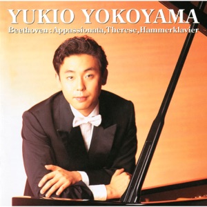 Beethoven: Piano Sonata No. 23 "Appassionata" & No. 29 "Hammerklavier"