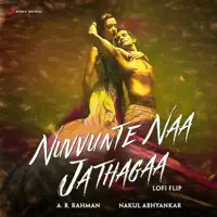 Nuvvunte Naa Jathagaa