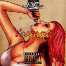 Улетай Fist Карташов