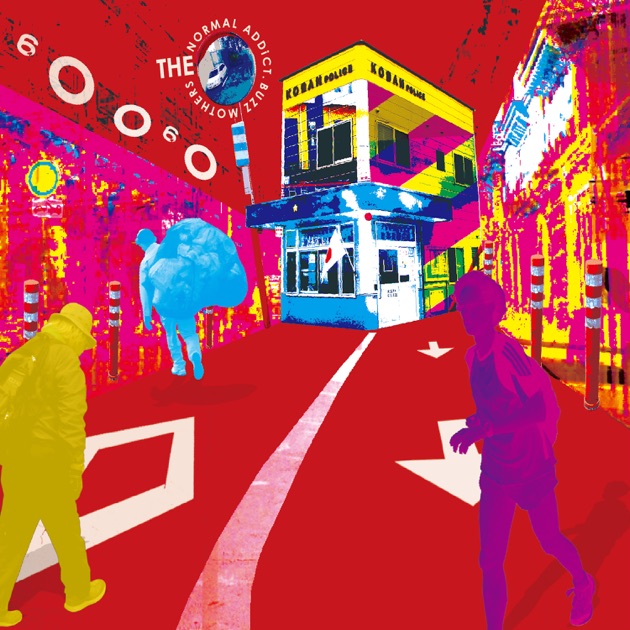 World's System Kitchen - ハヌマーンのアルバム - Apple Music