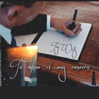 To Whom It May Concern - EP