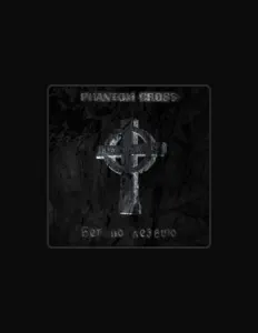 聆聽 Phantom cross、觀看音樂影片、閱讀小傳、查看巡演日期等！