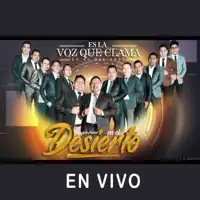 Galardón (En Vivo) — VOZ QUE CLAMA EN EL DESIERTO
