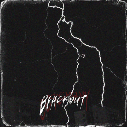 RON!N - Apple Music