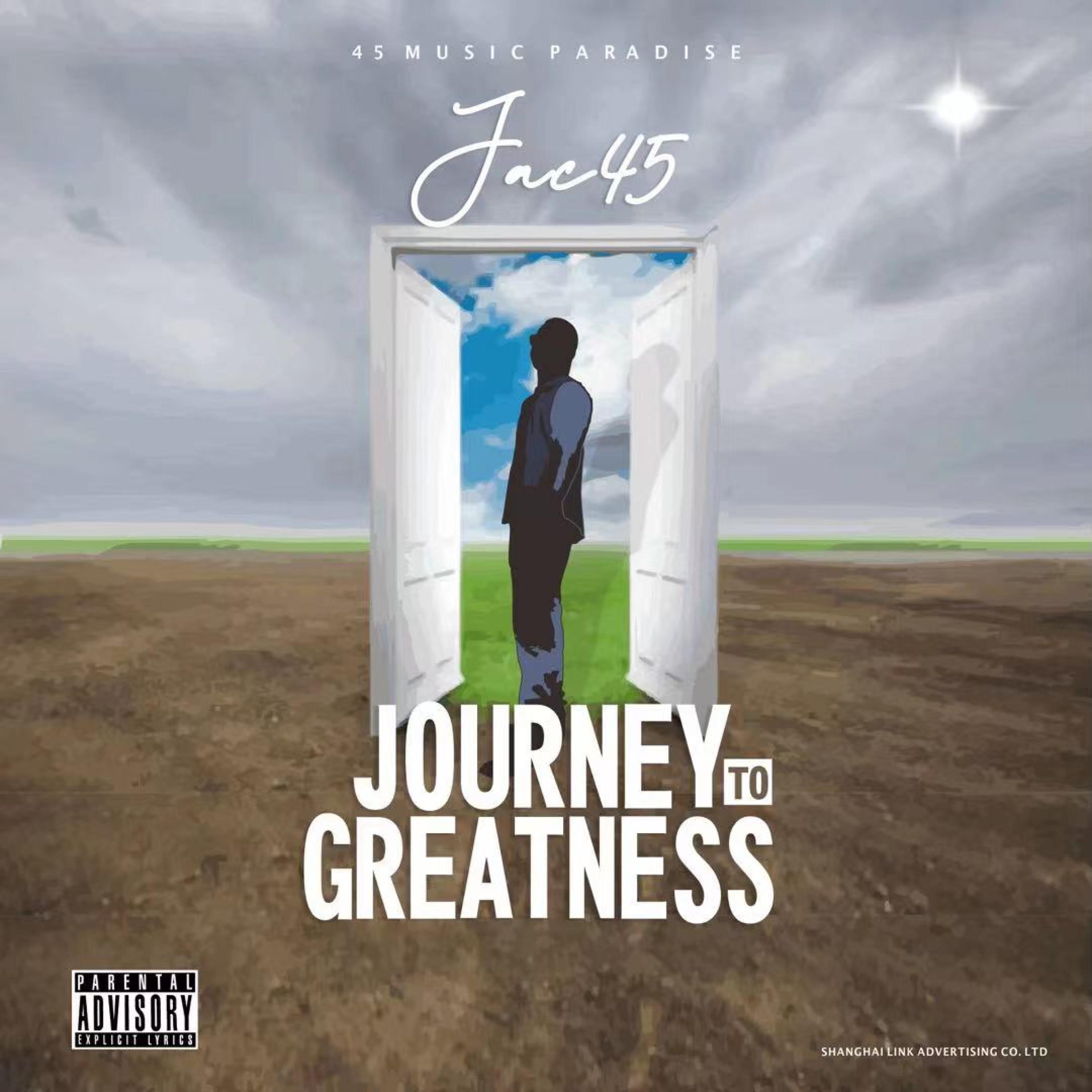 Journey To Greatness - EP