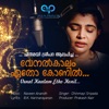 Venal Kaalam Etho Konil - Single