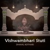 Vishwambhari Stuti (feat. Vishal Khatri) - Single