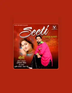 Hoshiar Aulakh सुनें, म्यूज़िक वीडियो देखें, बायो पढ़ें, दौरे की तारीखें और बहुत कुछ देखें!