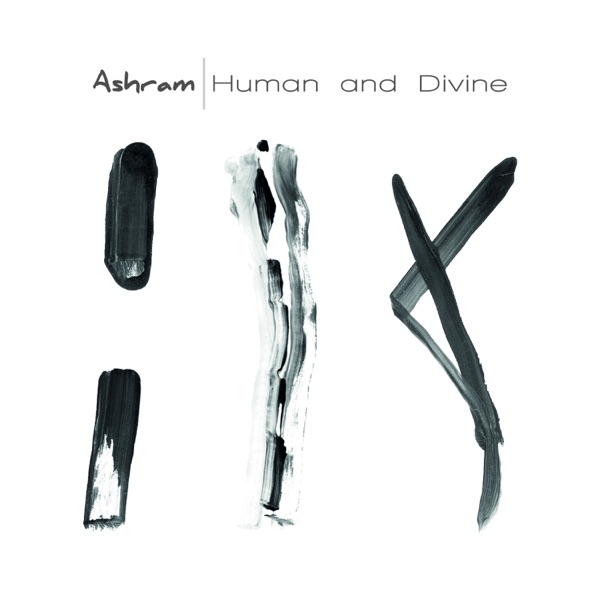 Human and Divine