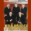 Skini Mi Se S Vrata