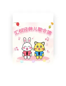 Listen to 何善逸, watch music videos, read bio, see tour dates & more!