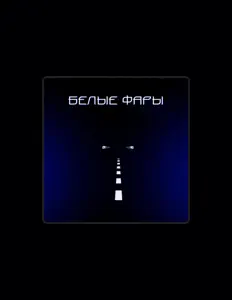 Escucha a NAIKIN, mira videos musicales, lee su biografía, consulta las fechas de las gira y más.