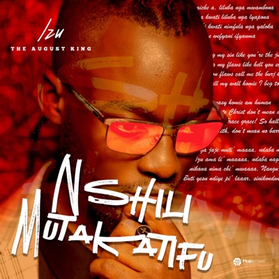 Nshili Mutakatifu - Single